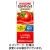 カゴメ　トマトジュース　食塩無添加　２００ｍＬ　紙パック　１セット（２４本）