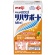 明治　メイバランスリハサポートＭｉｎｉ　１２５ｍｌ　１セット（２４本）1