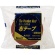 古藤工業　Ｔｈｅ　Ｐｒｅｍｉｕｍ　Ｍｏｎｆ　梱包用布テープ　５０ｍｍ×２５ｍ　厚み０．２０ｍｍ　ベージュ　ＮＯ８００１－５０Ｘ２５　１ケース（３０巻）1