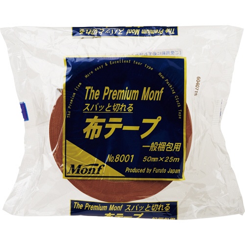 古藤工業　Ｔｈｅ　Ｐｒｅｍｉｕｍ　Ｍｏｎｆ　梱包用布テープ　５０ｍｍ×２５ｍ　厚み０．２０ｍｍ　ベージュ　ＮＯ８００１－５０Ｘ２５　１ケース（３０巻）1