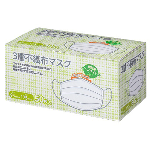 【クリックで詳細表示】クラフトマン 3層不織布マスク S-012 1セット(3000枚：50枚×60箱) S-012