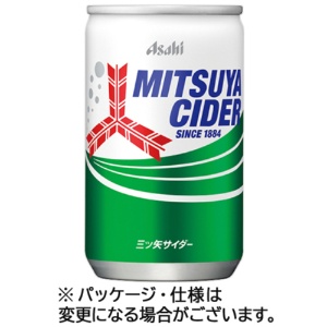 アサヒ飲料　三ツ矢サイダー　１６０ｍｌ　缶　１ケース（３０本）1