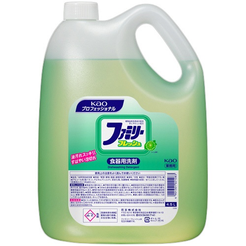 花王　ファミリーフレッシュ　業務用　４．５Ｌ　１セット（４本）1