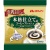 メロディアン　本格仕立てのコーヒーフレッシュ　北海道プレミアム　４．５ｍｌ　１セット（２００個：１０個×２０袋）