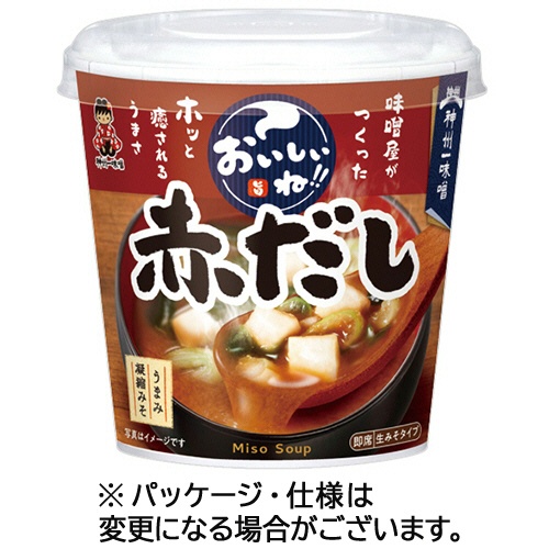 神州一味噌　おいしいね！！赤だしカップ　２４．２ｇ　１ケース（６食）1