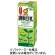 マルサンアイ　調製豆乳　２００ｍＬ　紙パック　１ケース（２４本）1