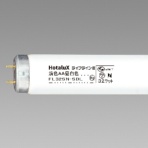 ホタルクス(NEC) 高演色形蛍光ランプ 直管スタータ形 32形 昼白色 FL32SN-SDL.25 1セット(25本)
