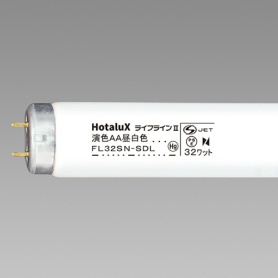 ホタルクス（ＮＥＣ）　高演色形蛍光ランプ　直管スタータ形　３２形　昼白色　ＦＬ３２ＳＮ－ＳＤＬ.２５　１セット（２５本）