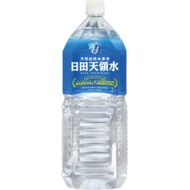 日田天領水　２Ｌ　ペットボトル　１ケース（１０本）