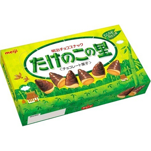 たのめーる 明治 たけのこの里 70g 個 1セット 10個 の通販 たのめーる 明治 たけのこの里 70g 個 1セット 10個 の通販