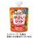 森永乳業　フルーツでおいしいやさいジュレ　赤い野菜とくだもの　７０ｇ／個　１セット（６個）1