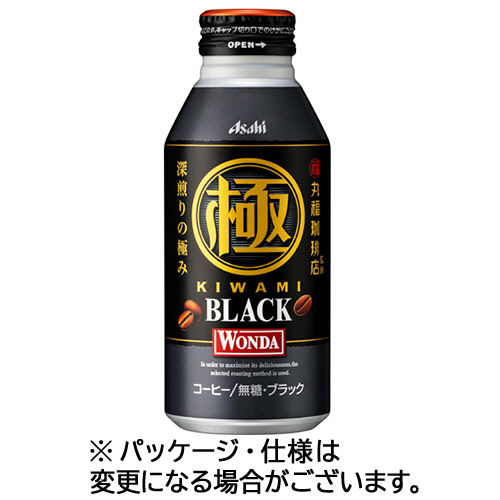 たのめーる】アサヒ飲料 ワンダ 極 ブラック 400g ボトル缶 1ケース(24 ...