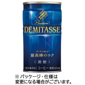 ダイドードリンコ　ダイドーブレンド　プレミアム　デミタス微糖　１５０ｇ　缶　１ケース（３０本）1