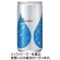 キリンビバレッジ　ヨサソーダ（ｙｏｓａ－ｓｏｄａ）　１９０ｍＬ　缶　１セット（８０本：２０本×４ケース）1