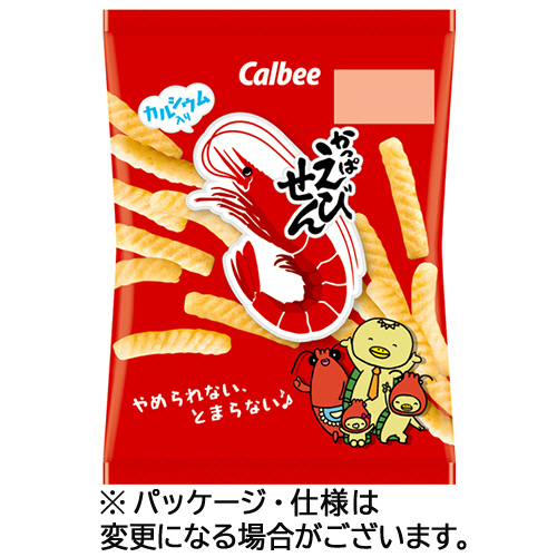 福袋 売れ残り たのめーる】カルビー かっぱえびせん 小袋サイズ 26g/袋 1 スナック菓子