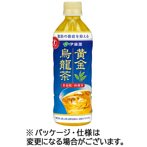 発火する 羽 施設 お茶 ペット ボトル 500ml 安い Jinjin Yuuki Jp 発火する 羽 施設 お茶 ペット ボトル 500ml 安い Jinjin Yuuki Jp