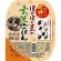 越後製菓　ほくほく豆の玄米ごはん　１５０ｇ／食　１セット（１２食）1