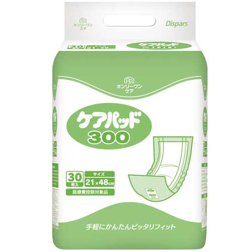 光洋　ディスパース　ケアパッド３００　１セット（３００枚：３０枚×１０パック）1