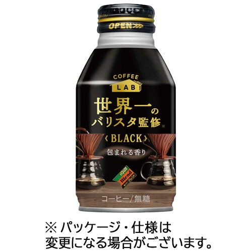 ダイドードリンコ　世界一のバリスタ監修　ＢＬＡＣＫ　２６０ｇ　ボトル缶　１セット（７２本：２４本×３ケース）1