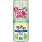 興和　新コルゲンコーワうがいぐすり「ワンプッシュ」　２００ｍｌ　１セット（１０個）