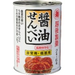越後製菓　保存缶　醤油せんべい　１ケース（１４４枚：１２枚×１２缶）