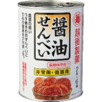 越後製菓 保存缶 醤油せんべい 1ケース(144枚:12枚×12缶)