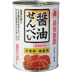 越後製菓　保存缶　醤油せんべい　１ケース（１４４枚：１２枚×１２缶）