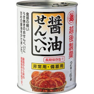 越後製菓　保存缶　醤油せんべい　１ケース（１４４枚：１２枚×１２缶）1