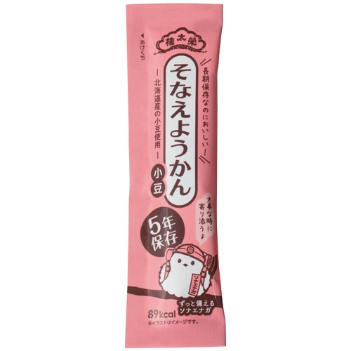 榮太樓總本鋪　５年保存　そなえようかん　１ケース（１００本）1