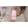 マルコメ　プラス糀　米糀からつくった甘酒　１２５ｍｌ／本　１ケース（１８本）4