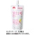 森永乳業クリニコ　リハたいむゼリー　もも味　１２０ｇ　１セット（２４パック）
