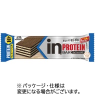 たのめーる 栄養バランス食品ランキング
