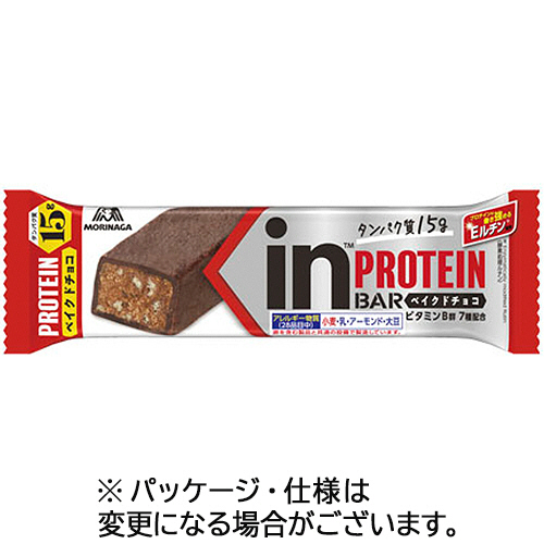 【クリックでお店のこの商品のページへ】森永製菓 inバープロテイン ベイクドチョコ 1セット(12本) INバ-プロテイン ベイクドチヨコ