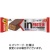 森永製菓　ｉｎバープロテイン　ベイクドチョコ　１セット（１２本）