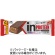 森永製菓　ｉｎバープロテイン　ベイクドチョコ　１セット（１２本）1