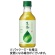 キリンビバレッジ　生茶　３００ｍＬ　ペットボトル　１セット（４８本：２４本×２ケース）1