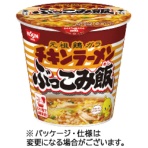 日清食品　日清チキンラーメン　ぶっこみ飯　７７ｇ　１ケース（６食）