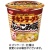 日清食品　日清チキンラーメン　ぶっこみ飯　７７ｇ　１ケース（６食）