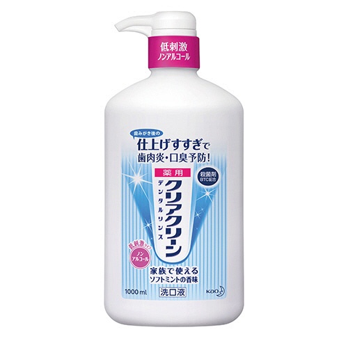 花王　クリアクリーンデンタルリンス　ソフトミント　１０００ｍｌ　ポンプタイプ　１セット（１２本）1