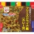 永谷園　業務用フリーズドライごはん　カレー味　１セット（５０食）