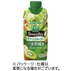 カゴメ　野菜生活１００　Ｓｍｏｏｔｈｉｅ