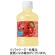 サントリー　なっちゃん　りんご　２８０ｍＬ　ペットボトル　１ケース（２４本）1