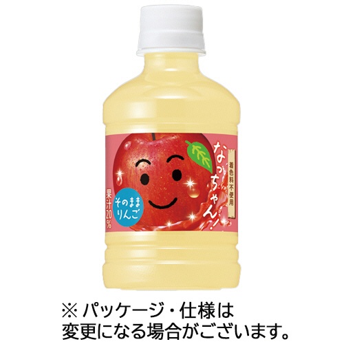 サントリー　なっちゃん　りんご　２８０ｍＬ　ペットボトル　１ケース（２４本）1