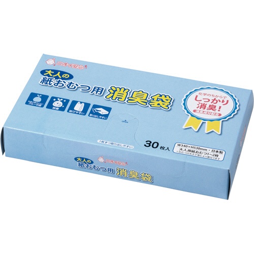 マルアイ　消臭袋　大人の紙おむつ用ＢＯＸ　シヨポリ－２２０　１セット（３００枚：３０枚×１０箱）1