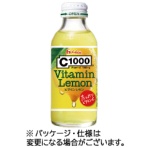 ハウスウェルネスフーズ　Ｃ１０００ビタミンレモン　１４０ｍｌ　瓶　１ケース（３０本）