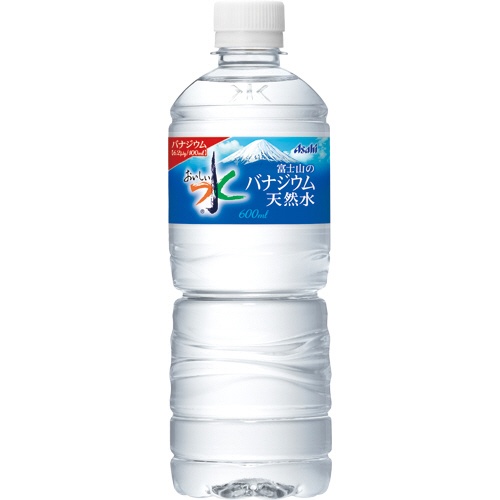 アサヒ飲料　おいしい水　富士山のバナジウム天然水　６００ｍｌ　ペットボトル　１ケース（２４本）1