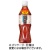 サントリー　烏龍茶　５２５ｍＬ　ペットボトル　１ケース（２４本）