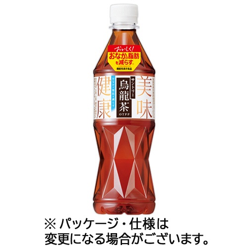 サントリー　烏龍茶　５２５ｍＬ　ペットボトル　１ケース（２４本）1