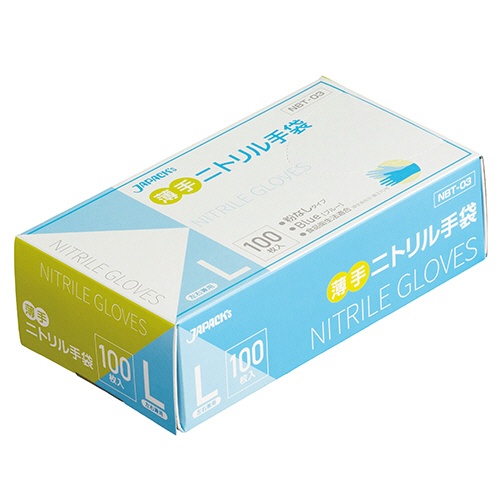 ジャパックス　ニトリル手袋　薄手　パウダーフリー　ブルー　Ｌ　ＮＢＴ０３　１セット（３００枚：１００枚×３箱）1