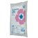 ＴＡＮＯＳＥＥ　ゴミ袋エコノミー　乳白半透明　２０Ｌ　１セット（２０００枚：１００枚×２０パック）1